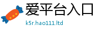 2025年天天免费资料及7777788888管家婆老家凤凰网
